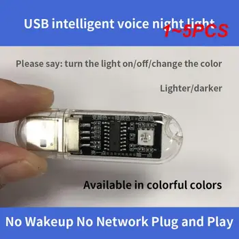 1~5 KS USB Konektor LED Nočné Svetlo Ovládanie Hlasom Light Interiérové Led Nočné Lampy Farebné Mini Auto Light Auto Čítanie Farbu Svetla