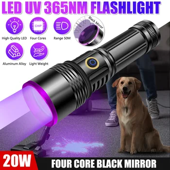 20w Ultrafialové Baterka UV Lampa USB Nabíjateľné 3 Režim Výkonný Mini LED Baterka Teleskopická zoom UV Svetlo Blacklight Údaje line