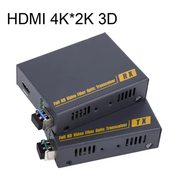 4K*2K HDMI Optického Vlákna Extender 1080P 2 KM Singlemode Samostatné Vlákno