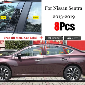 8PCS Leštené Piliera Príspevky vhodné Na Nissan Sentra 2013 - 2019 Okno Orezania Kryt BC stĺpec nálepky