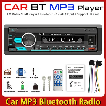 Auto MP3 Prehrávač M12 Auto Rádio Stereo Prehrávač Digitálnych Bluetooth 5.1 Al Hlas FM Hudby, USB, Diaľkové Ovládanie Dash AUX Vstup