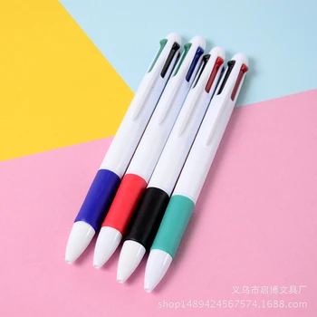 E22 viacfarebné guľôčkové pero jednoduché kreatívne multicolor pero multifunkčné praktické business office kancelárske potreby