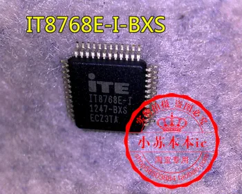 IT8768E-I-BXS IT8768E-I QFP