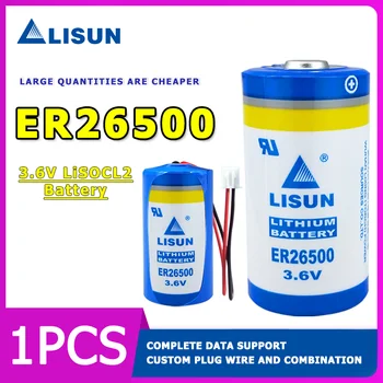 LISUN ER26500 3.6 V, 9000mAH Vysoká kapacita batérie Pridať PLUG internet vecí Zemného Plynu Metrov a Prietokomerov Špeciálne Lítiové Batérie