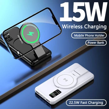 Magnetické Qi Wireless Power Bank 10000mAh Prenosnej Indukčnej Nabíjačky, 22.5 W Rýchle Nabíjanie Powerbank pre iPhone14 13 Huawei Samsung