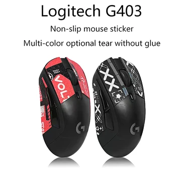 Myš Priľnavosť Pásky Skate Nálepky Ručné Nálepky Non Slip Lizard Pokožky Potu Absorpčné Nálepka pre G403 G603 G703 Myši accessorie
