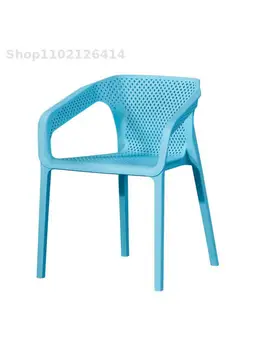 Nordic podrúčky plastové stoličky voľný čas vonkajšie plastové stoličky dizajnér reštaurácia stoličky káva stoličky stohovanie operadlo stoličky
