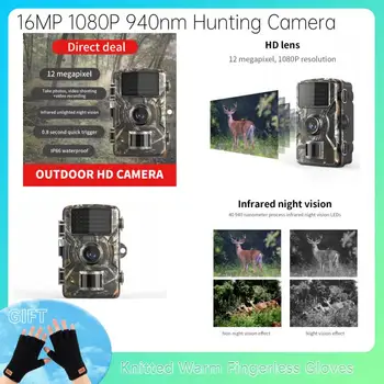 Poľovnícky Chodník Fotoaparát, 16 MP 1080P 940nm Infračervené Nočné Videnie Pohybu Aktivuje Spúšť Bezpečnosti Cam Vonkajšie Voľne žijúcich živočíchov Foto Pascí