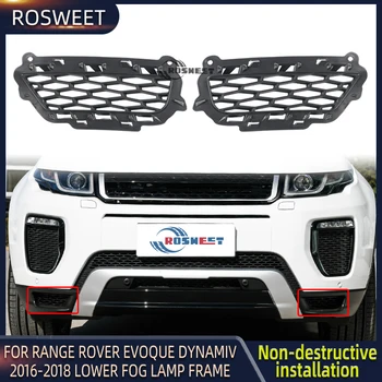 Pre Land Rover Range Rover Evoque Dynamiv Verzia L538 2016-2018 Auto Predný Nárazník Hmly na Čítanie Rám Príslušenstvo LR079666/LR079667