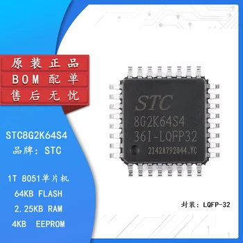 Pôvodné autentické STC8G2K64S4-36I-LQFP32 1T 8051 mikroprocesor single-chip mikropočítačový čip