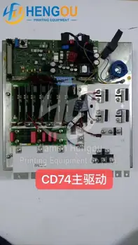 Pôvodné hlavné disku rady pre CD74 stroj