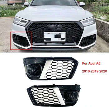 RSQ5 SQ5 ŠTÝL ABS Náhradný Predný Nárazník Hmlové Svietidlo Tienidlo Svetlo Racing Grily Kryt vhodné Pre Audi Q5 Q5L 2018 2019 2020