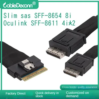 Slim sav SFF-8654 8i na Oculink SFF-8611 kom 4i * 2 server vysokorýchlostné káblové