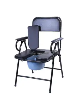 Staršie stoličky wc prenosné domácnosti wc wc sedadlo sklopné commode stoličky mobile stoličky tehotné ženy nemocnici