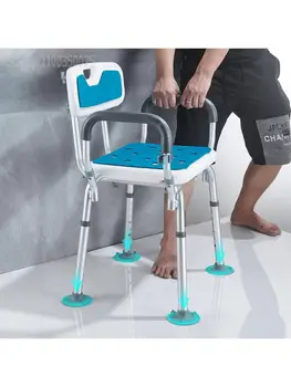 Starší vaňa špeciálne stoličky tehotná žena kúpeľňa stolice stoličky zdravotne postihnutých starších sprcha stolice, lakťová opierka non-slip stolice