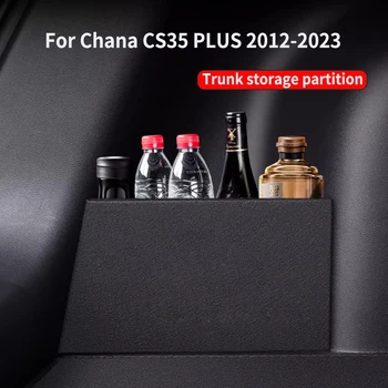 Vhodné Pre Chana CS35 PLUS 2012-2023 Leling batožinového priestoru Oblasti Dekorácie Interiéru Auta, Dodávky, Skladovanie a Úložný Box