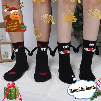 Vianočné Ponožky S Magnetom 1 Páry Tvorivé Magnetické Sacie Ponožky Bavlna Prst Ponožky 3d ruka V Ruke Klub Pár Ponožky