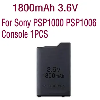 Vysokokvalitné Batérie Značky 1200mAh 3.6 V, Nabíjateľná Batéria Náhradná Pre Sony PSP1000 PSP1006 Konzoly 1PCS Mobilný telefón